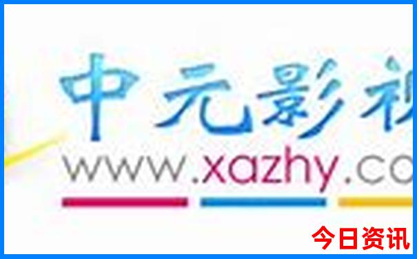简阳市旅游景点推荐